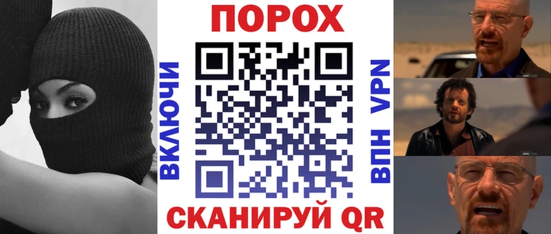 Amphetamine Розовый Старая Русса