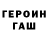 АМФЕТАМИН 97% Denya 12