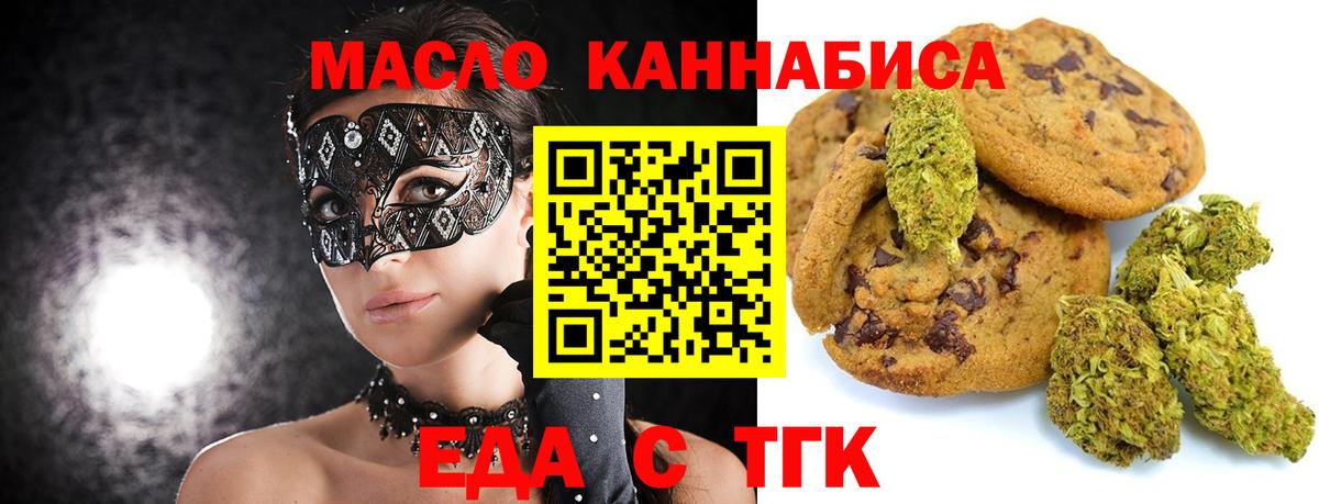 МДМА  Каннабис  СОЛЬ CK  Старая Русса  Экстази  Мефедрон  Вход с VPN 