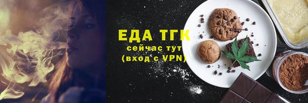 ALPHA PVP Остров