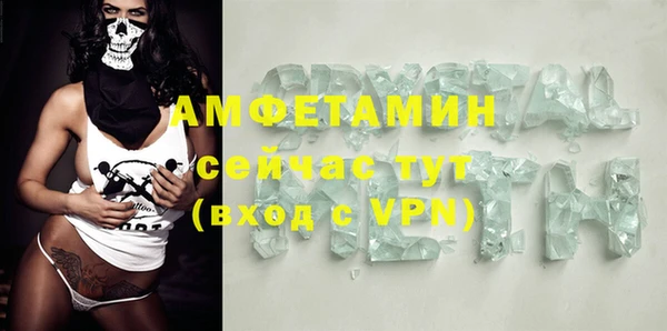 ALPHA PVP Остров