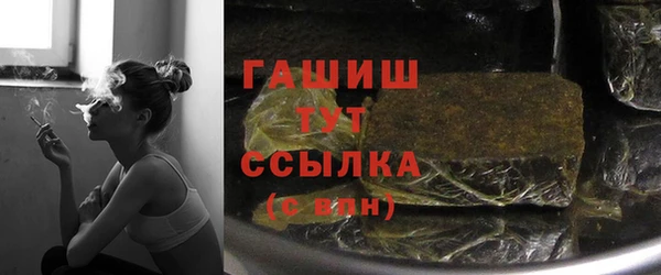 ALPHA PVP Остров