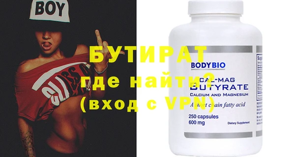 гашик Нягань