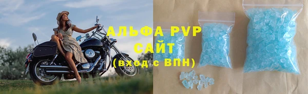 ALPHA PVP Остров
