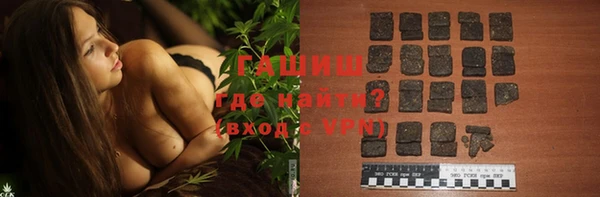 ALPHA PVP Остров