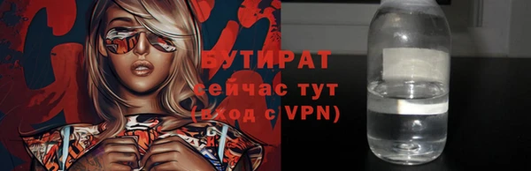героин Пестово