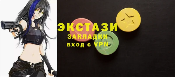 ALPHA PVP Остров