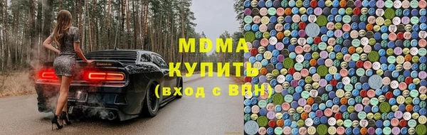 прущая мука Бронницы