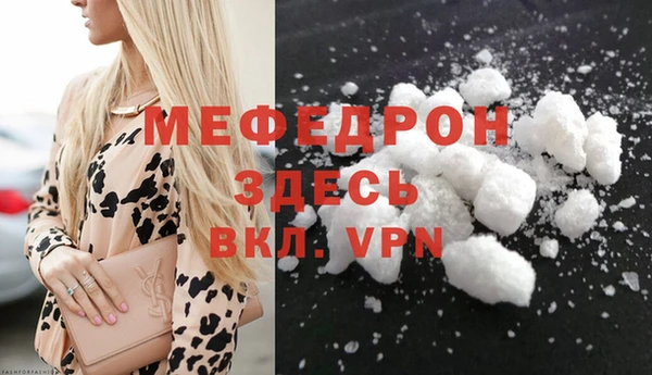 ALPHA PVP Остров