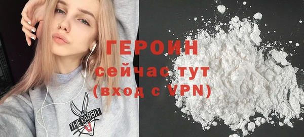 эйфоретик Осташков