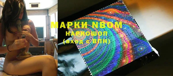 альфа пвп Пересвет