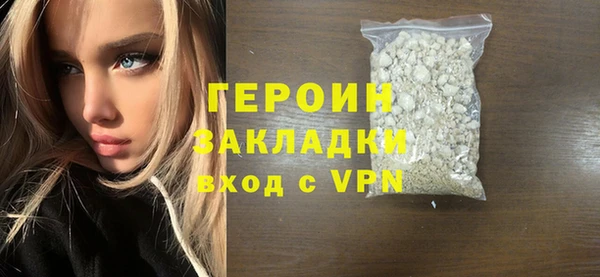 эйфоретик Осташков