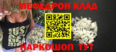 спиды Балаково