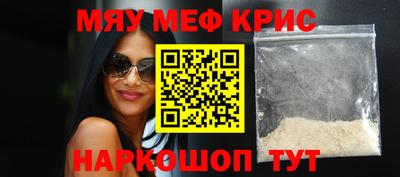 кокаин колумбия Бузулук