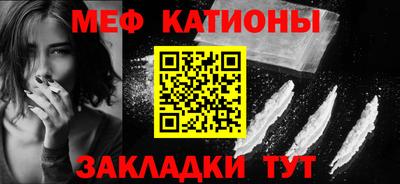 марки lsd Бугуруслан