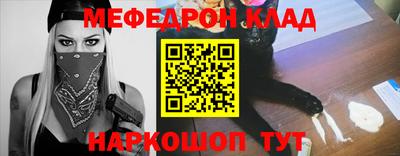 спиды Балаково