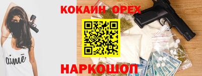 стаф Будённовск
