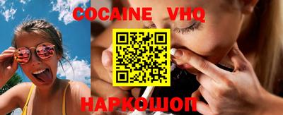 меф Балашиха