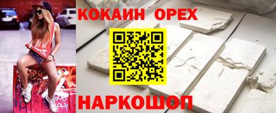 меф Балашиха