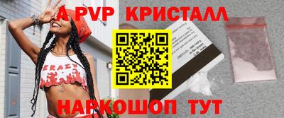 кокаин колумбия Бузулук