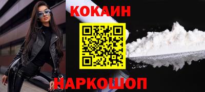 дживик Азнакаево