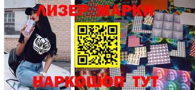 стаф Будённовск