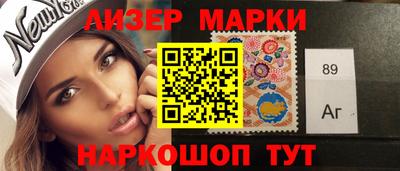 кокаин колумбия Бузулук