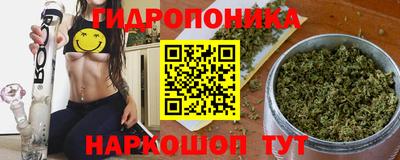 марки lsd Бугуруслан