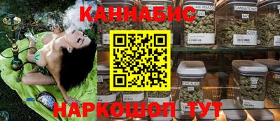 кокаин колумбия Бузулук