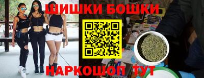 марки lsd Бугуруслан
