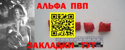 марки lsd Бугуруслан