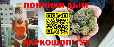 кокаин колумбия Бузулук
