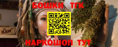 меф Балашиха