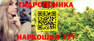 кокаин колумбия Бузулук