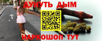 кокаин колумбия Бузулук