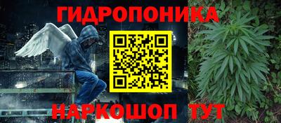 марки lsd Бугуруслан