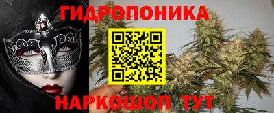 кокаин колумбия Бузулук