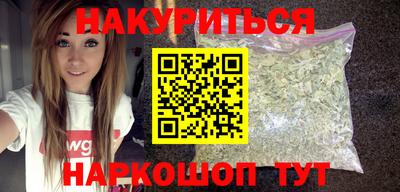 кокаин колумбия Бузулук
