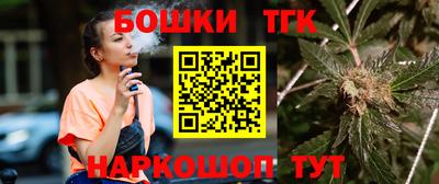 спиды Балаково