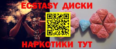 стаф Будённовск