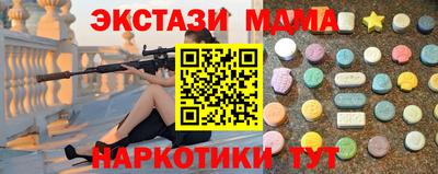 кокаин колумбия Бузулук