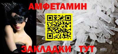 кокаин колумбия Бузулук
