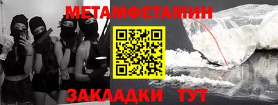 марки lsd Бугуруслан