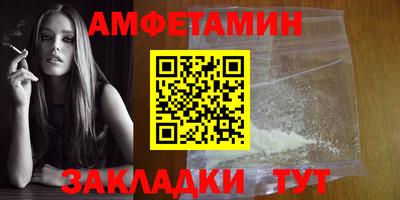 марки lsd Бугуруслан