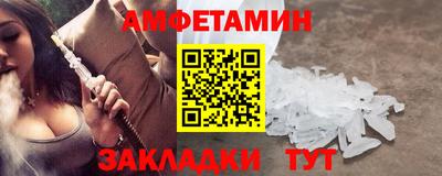 стаф Будённовск