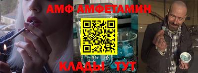 стаф Будённовск