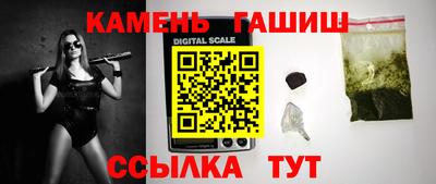 марки lsd Бугуруслан