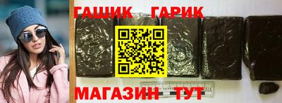 кокаин колумбия Бузулук