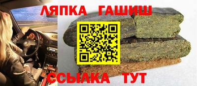 кокаин колумбия Бузулук