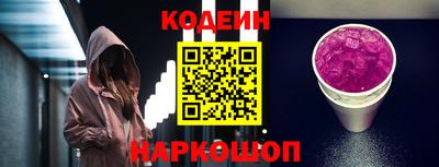 меф Балашиха